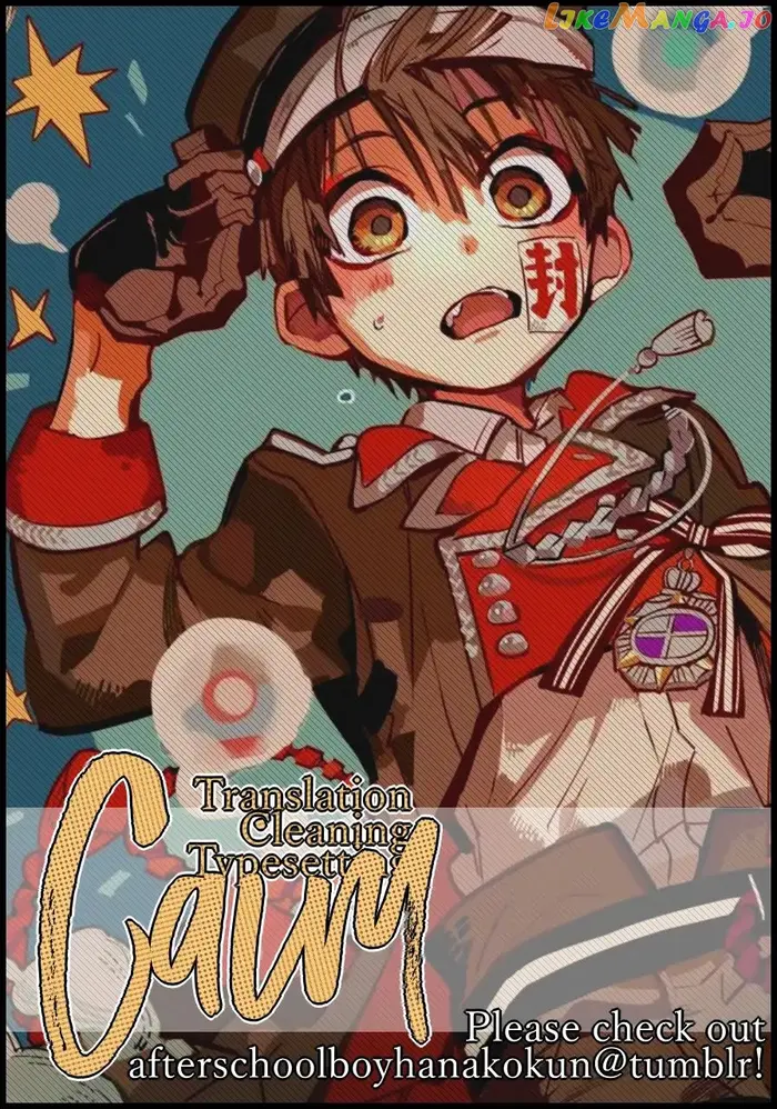 Toilet-Bound Hanako-kun Chapter 55 image 38_optimized
